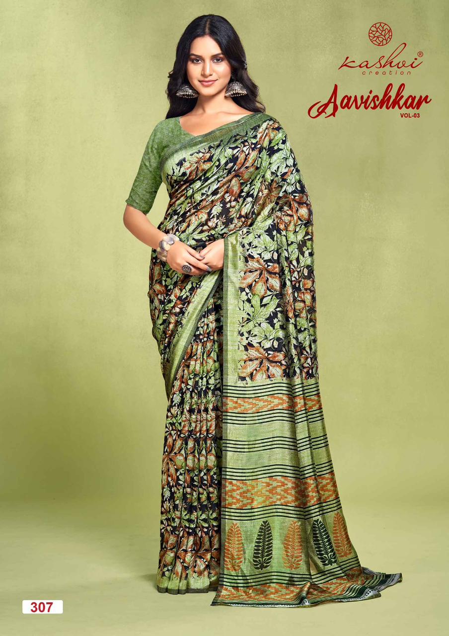 Aavishkar Vol 3 By Kashvi Black Vichitra Party Wear Sarees Exporters In India